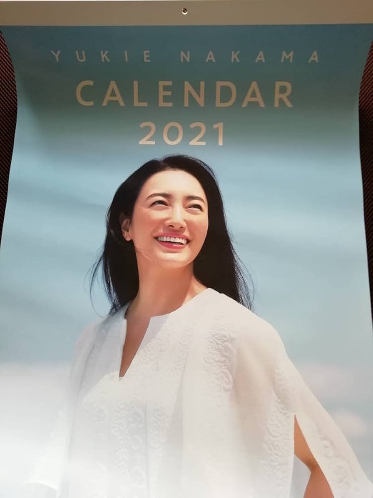 仲間由紀恵 JAカレンダー9本セット 2014〜2023